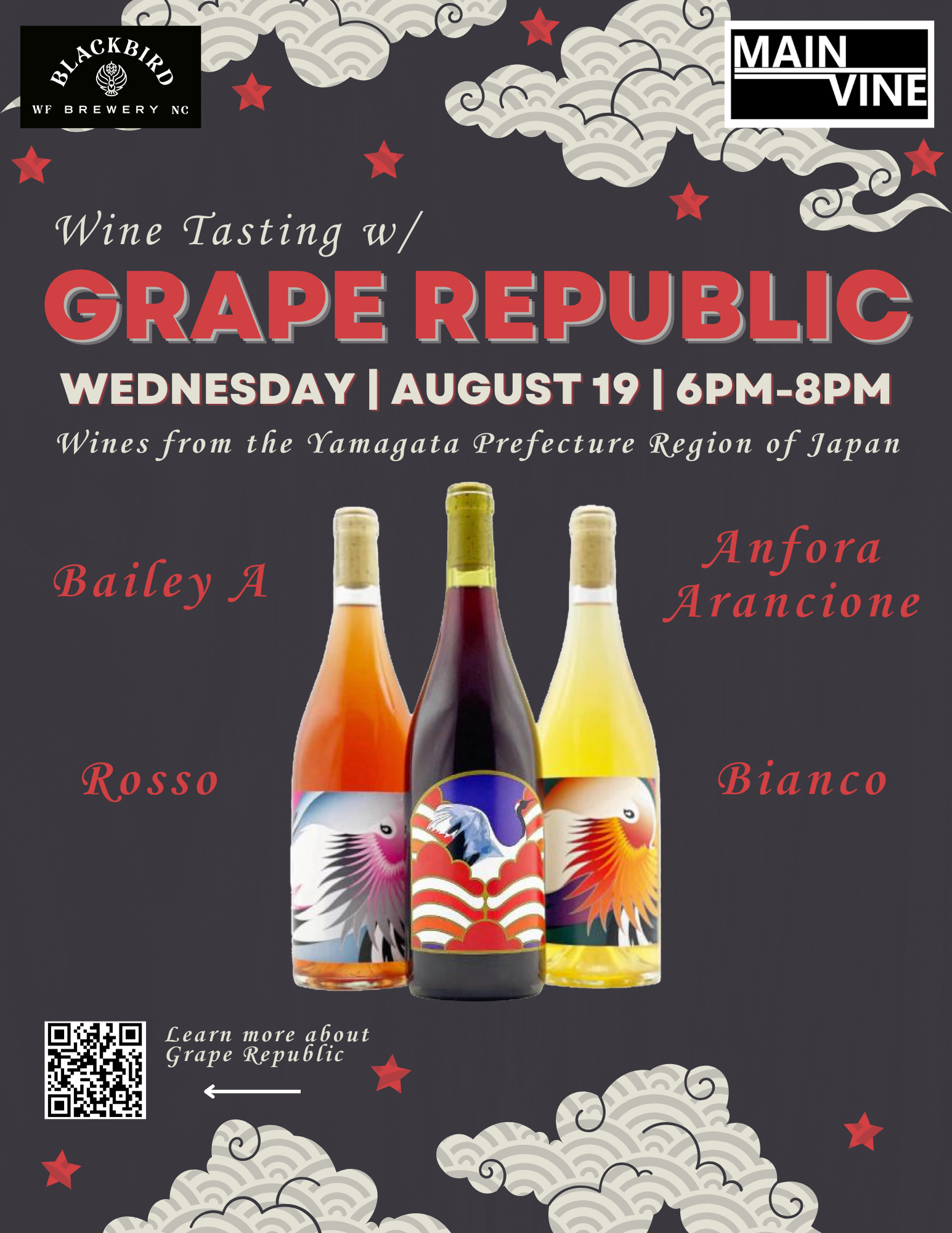 Poster announcing a Wine Tasting with Grape Republic; features three wine bottles, decorative clouds and stars, event date/time, and a QR code for more info.